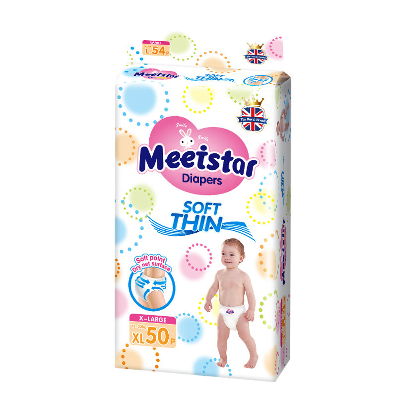 레이스 바지 XL 사이즈 50 장