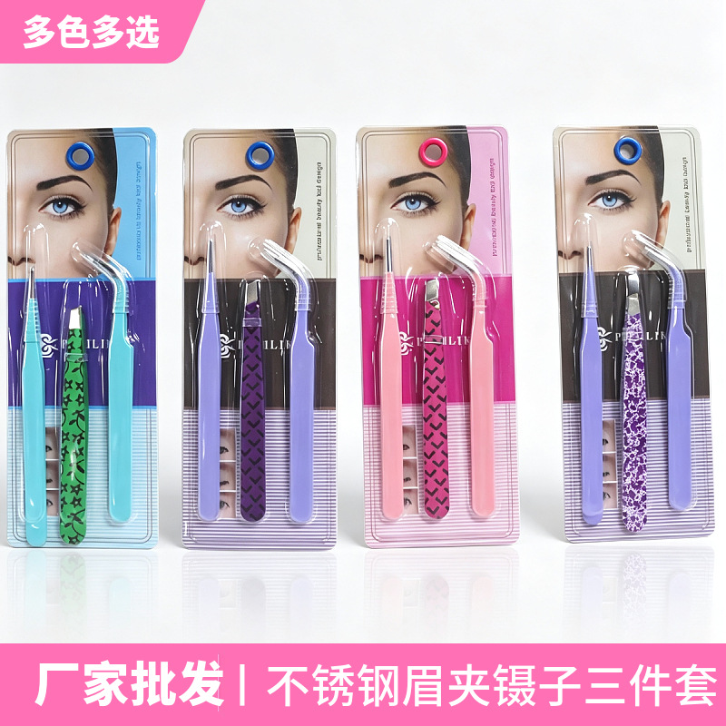 False Eyelash Tweezers Set in Macaron Colors, Curved Tweezers for DIY Crafts, Nail Art, and Eyelash Curlers