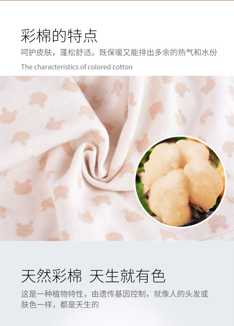 MMG177-180-181封顶月子帽750_02.jpg