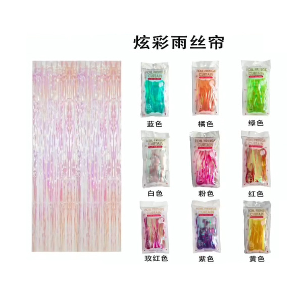 微信截图_20220325104848