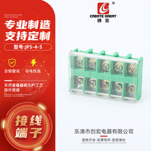 �Ӿ����ӺЌ��ö�����JF5-4-5���]ʽ�Ӿ����� �Ӿ��匧܉ʽ�Ӿ���