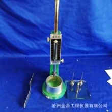 ˮ����׼���ȼ����Y�r�g�y���x �S���x ˮ��S���x ˮ����ȃx