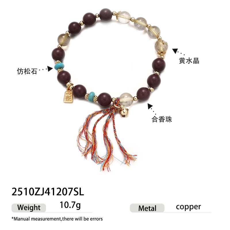 China estilo retro piedra de pino amarillo cristal ágata perlas de piedra natural ágata cuentas pulseras pulseras