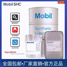 Mobil����SHC Aware ST100 ST220�h�����ô����ϳ��X݆��