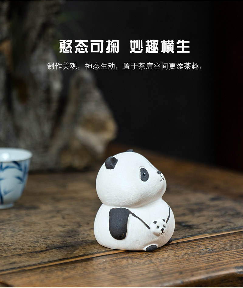 紫砂小熊猫20211223 (26).jpg
