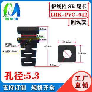SR�o���׃ȿ׏�5.3MM�����o���nUSB�Wβ�Դ�������� �ڰ�ɫ