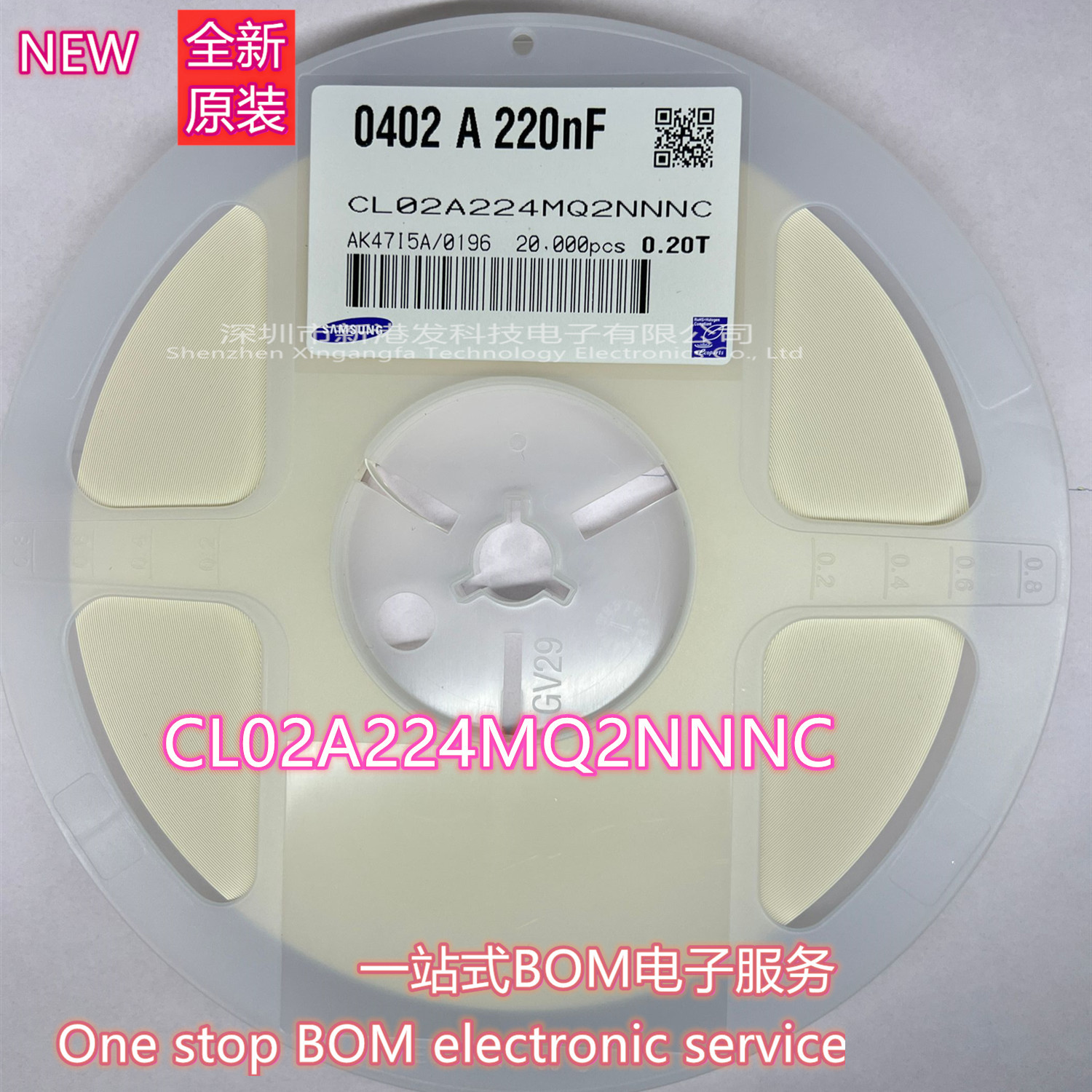 CL02A224MQ2NNNC 0.22µF ±20% 6.3V 陶瓷电容器 X5R 01005