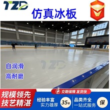 �����������峬�߷���������ϩ�������������������õذ�