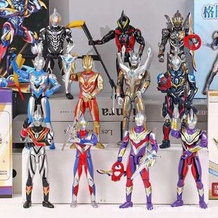 Ultraman Figure Ready-Made Wholesale Gold Zero Belia Gediga Doll Model Stand Children's Toys