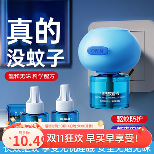 늟����Һ�������Һ�oζ�o���ð������ЋD�����l���]���l�ɿ羳