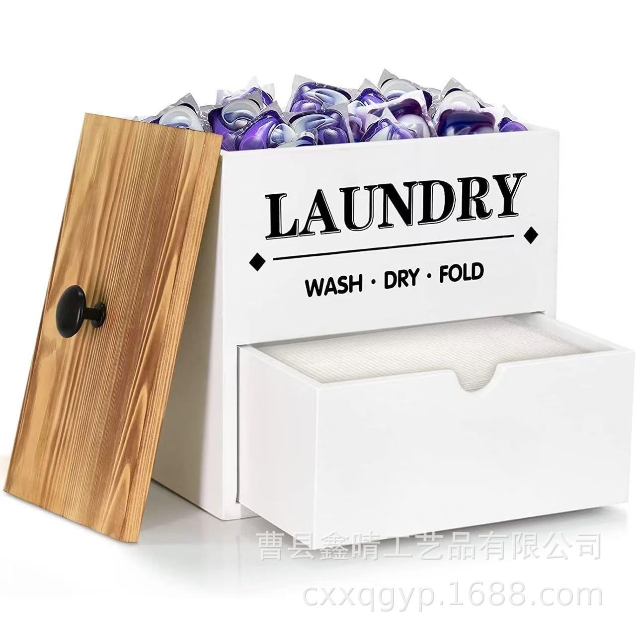 Caja de almacenamiento de doble capa de madera maciza para el hogar, caja de almacenamiento de cuentas de lavandería de madera, caja de almacenamiento de detergente de madera