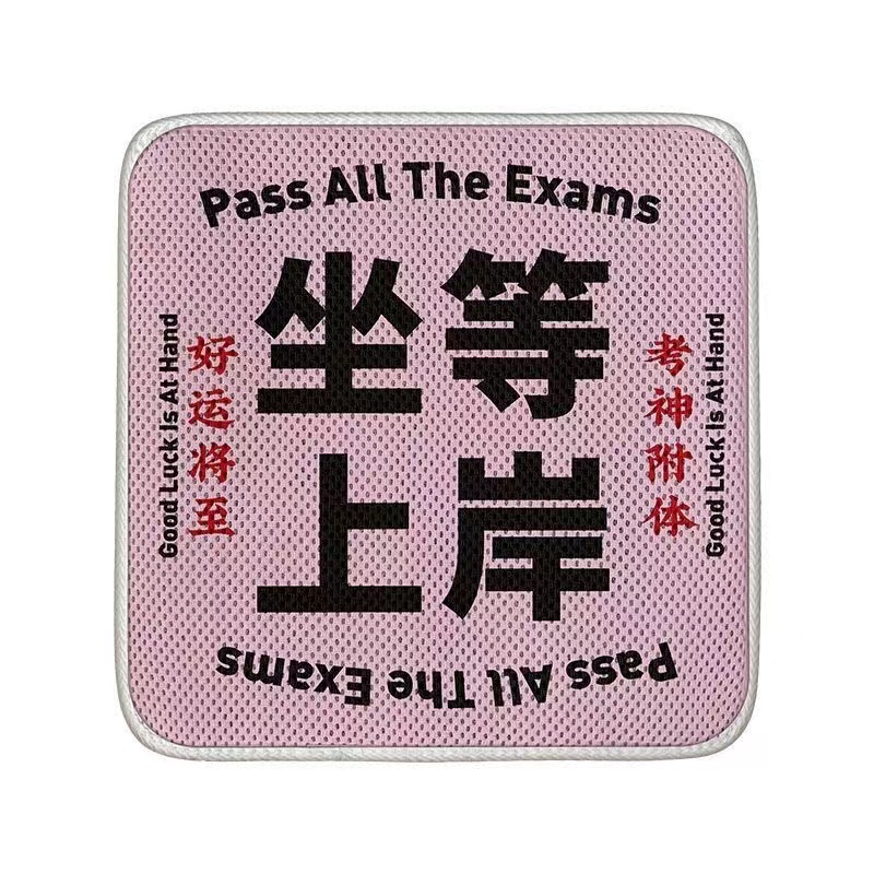 쿠션 07