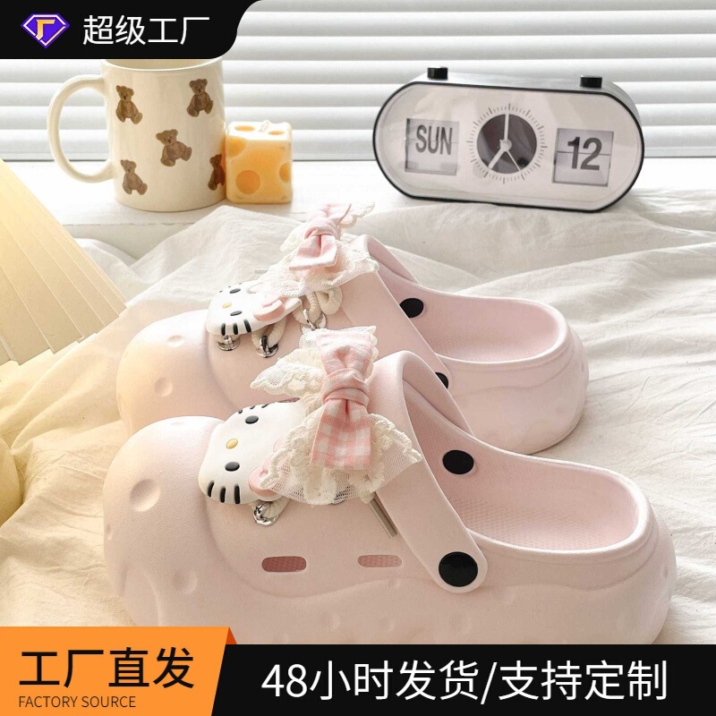 Casual Versatile Thick-Soled Slip-On Clogs for Women, Spring and Summer Stylish Lace-Up Cat-Themed Eva Clogs