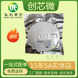 ��о΢CM1351-GAT ���bTSSOP-16 3.65V-5�������⹦��늳ر��o