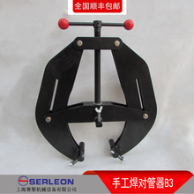 �ܵ�������������B3�ֹ������������o���������m�����܏��^����