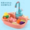 Children's family cartoon electric kitchenware, toy, early education