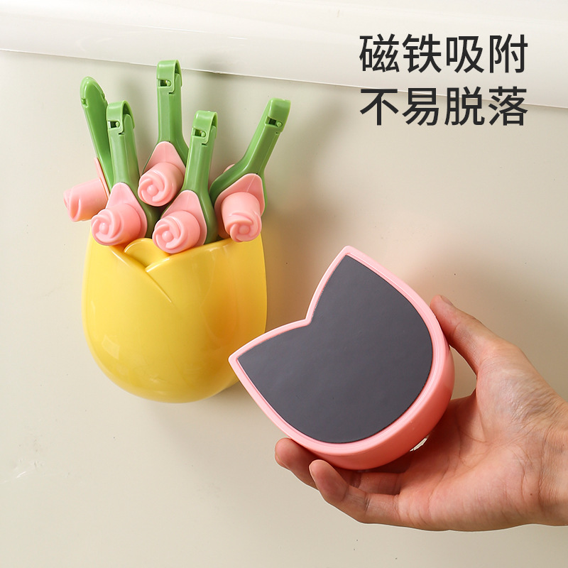 【原创】新郁金香磁吸收纳盒壁挂冰箱贴家用厨房免打孔可爱置物架