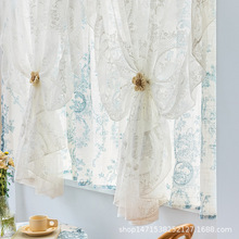 法式窗帘卧室浪漫客厅高级感遮光布纱一体蕾丝双层印花短帘成品