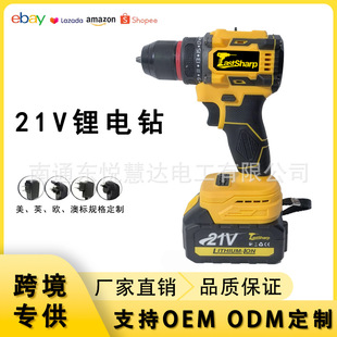 ���Q���荳��ʽ�늹���13mm�p�ٿ�oˢ���荛_���늄��ݽz��