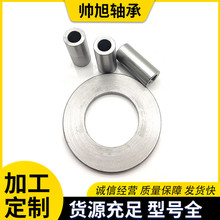 �ӹ����a�S����׸��ײ��P���8*10*10��\�װl����������3 0*50*