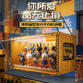 集装箱盲盒收纳盒防尘泡泡玛特带灯手办展示柜玩具公仔透明展示盒