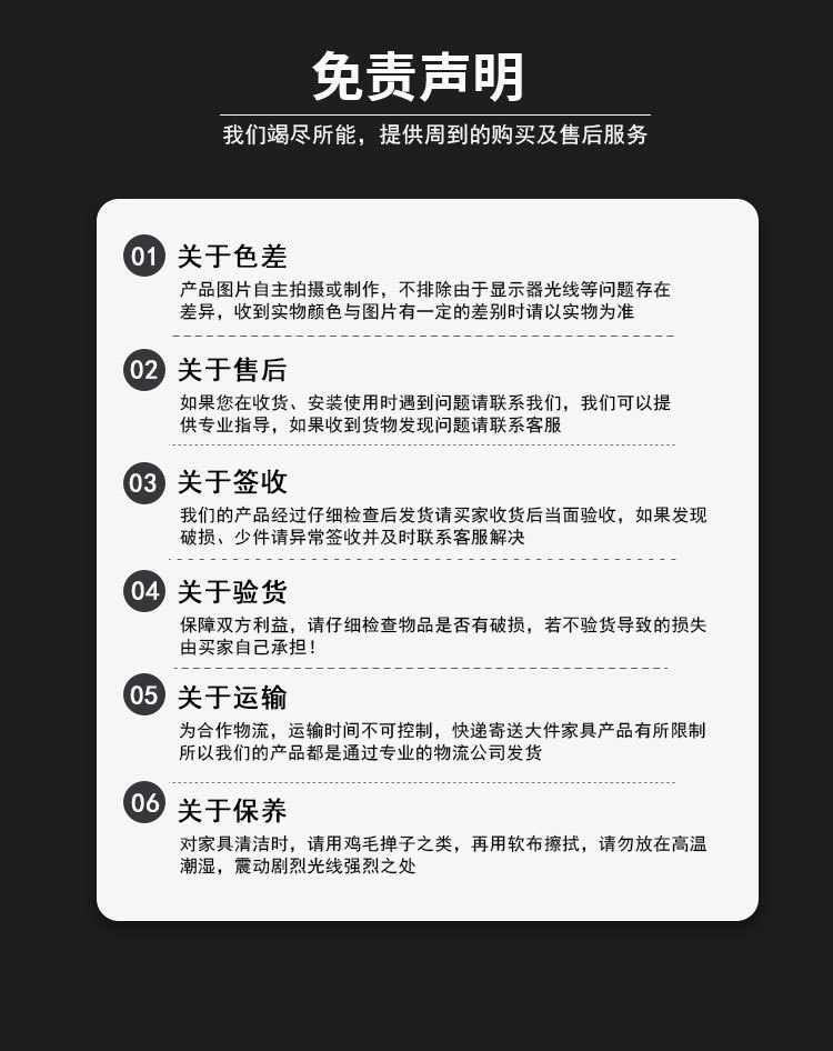 快递柜_18.jpg