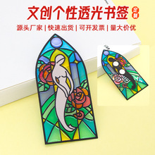 �ɿ��֎������ۃ��ý��ٕ������������~��ɫ͸�����͸���������