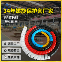 �F؛�ڙC荙C�������o�� �߉��͹ܱ��o�� Һ���z���͘��o�׏S��