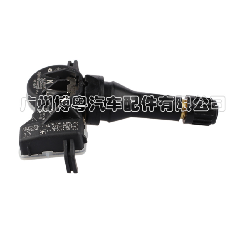 407004CB0B es adecuado para el sensor de presión de neumáticos TPMS de Nissan Renault Koleos.