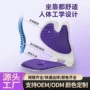 办公加厚家居矫正坐垫