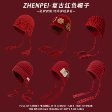 新年红色帽子女秋冬保暖毛线流苏可爱套头帽手工针织护耳帽日系潮