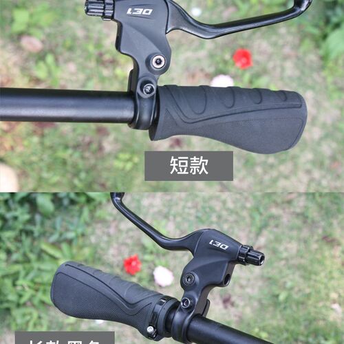 Supply of comfortable mountain bike handlebar covers, bicycle handlebar covers, bicycle handlebar covers, mountain bike handlebars G17