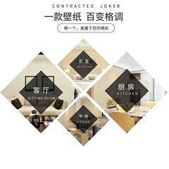 Plain Non-woven Wallpaper for Bedroom and Living Room - Modern Minimalist Hotel Project - Linen Texture Wallpaper 99021