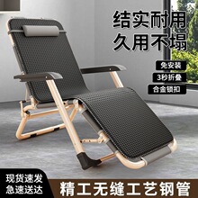 �k���ҿ������˳���ɳ�������̨���e�ۯB�������ۯB����������˯