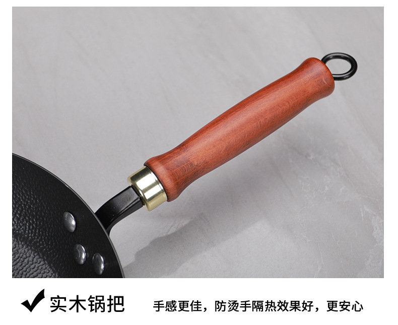 平底冷锻煎锅_15.jpg