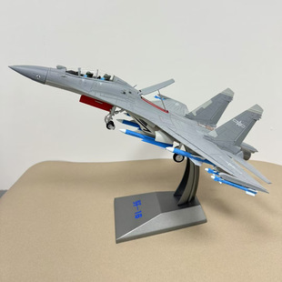 1:72/48��16�w�Cģ�ͺϽ�𶷙CJ16D��ӑ�C�[���ղ�����o��Ʒ