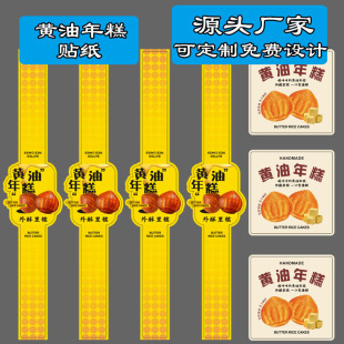 �S������N���W�t���b���b���з����L�l�決�������N�˺��N