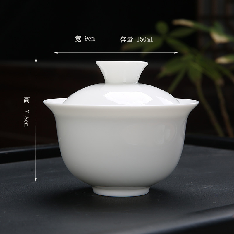 White porcelain [Ercai bowl] 150ml