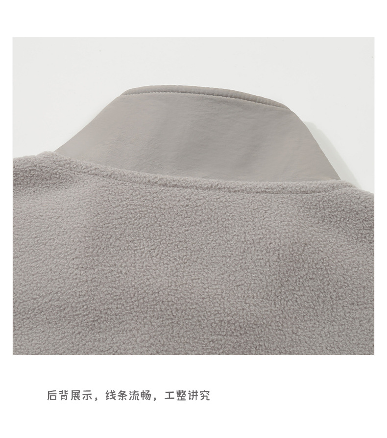 纽扣开领摇粒绒卫衣 (16).jpg