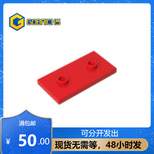 ��ש��ľ���GDS-90201���2x4 ��ת�������С����MOCƴ��ɢ��