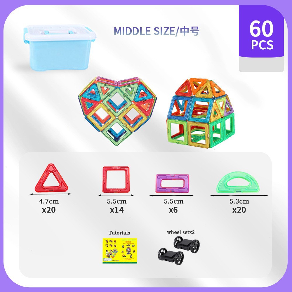 Juego de láminas magnéticas personalizadas, juguetes de bloques de construcción magnéticos para niños, pegatinas magnéticas de primera generación, imanes cuadrados, paquete de recarga