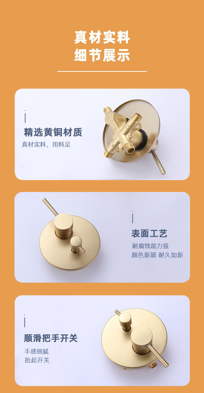 Cross-border American and Australian standard all-copper single-function pre-embedded concealed shower head faucet hotel and homestay set undefined