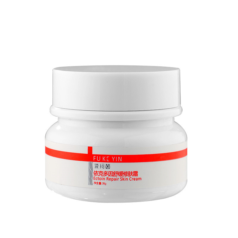 이케도인 진정 피부 수리 크림 30g
