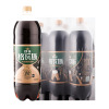廠家批發代發 秋林格瓦斯飲料黑麥1.5l*6瓶/箱哈爾濱特産
