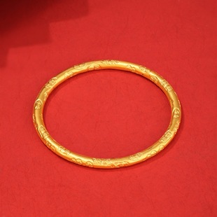 18K Gold Bracelet Au750 Solid Color Gold Non-Moldable Wealth and Fortune Bracelet Peace and Joy Water Shell Gold