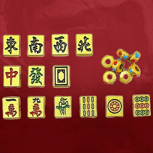 Խ��ɳ������ɫ ��ؔ�錢ʮ���۴�������������� �ֹ�diy�Ʒ