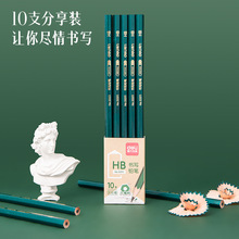 ����2bǦ��Сѧ��ר��һ�꼶�޶��׶�԰��ͯhb���Բ���о֧�ִ���