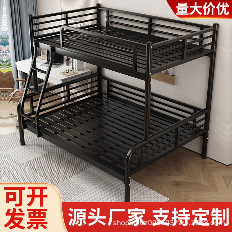 铁架床家用高低床宿舍上下床双层床加固加厚床经济型上下铺子母床