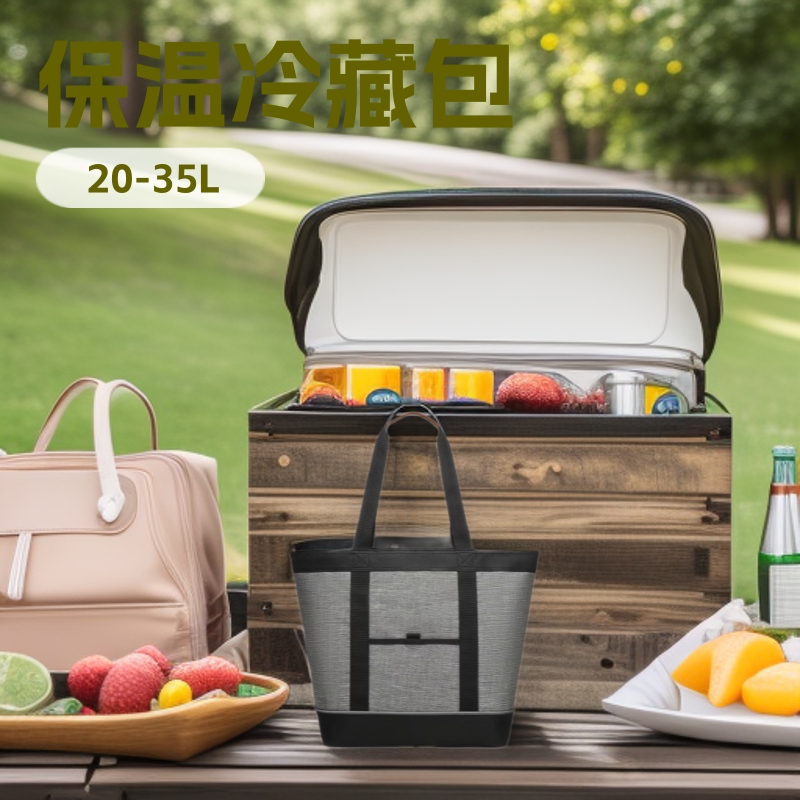 Cross-border portable ice bag portable thermal insulation refrigerator bag Oxford cloth outdoor camping food fresh-keeping cold waterproof bag