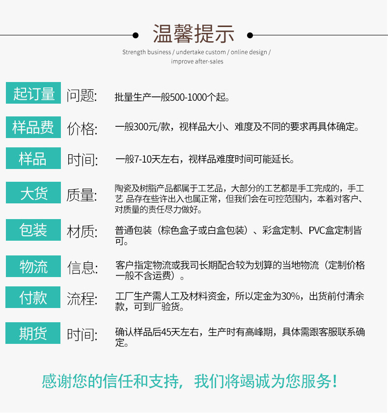 O1CN013c6mPM1vulKTZH9O0_!!2458